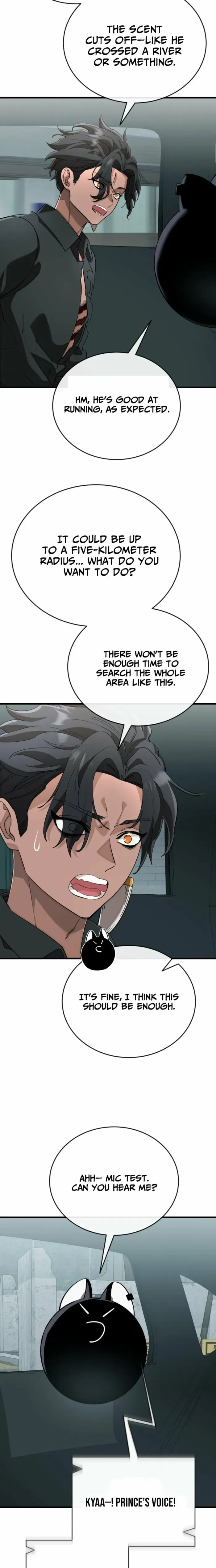 Reincarnation Path of The Underworld King Chapter 126 page 19 - 