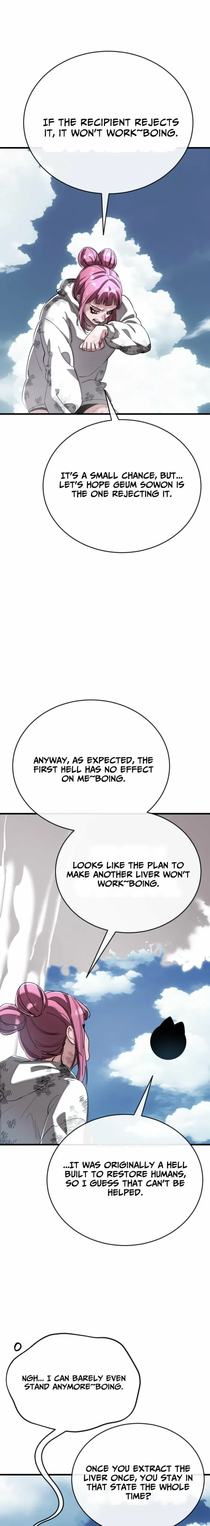 Reincarnation Path of The Underworld King Chapter 126 page 3 - 