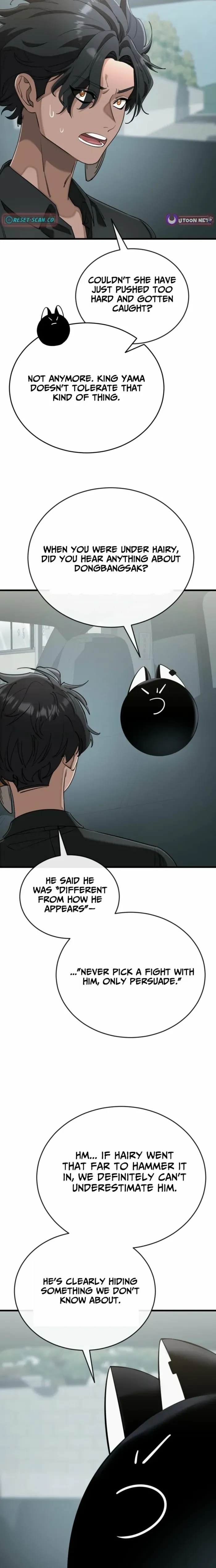 Reincarnation Path of The Underworld King Chapter 126 page 23 - 