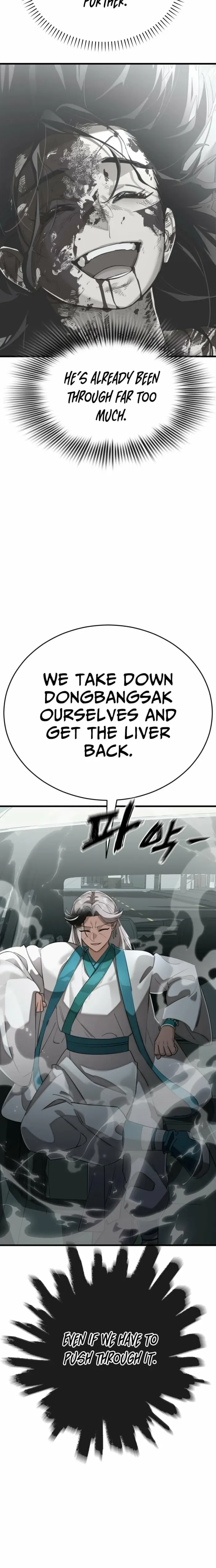 Reincarnation Path of The Underworld King Chapter 126 page 25 - 