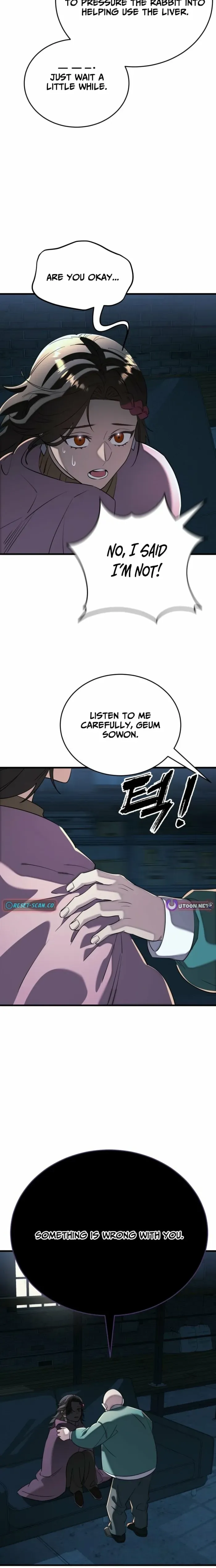 Reincarnation Path of The Underworld King Chapter 126 page 27 - 