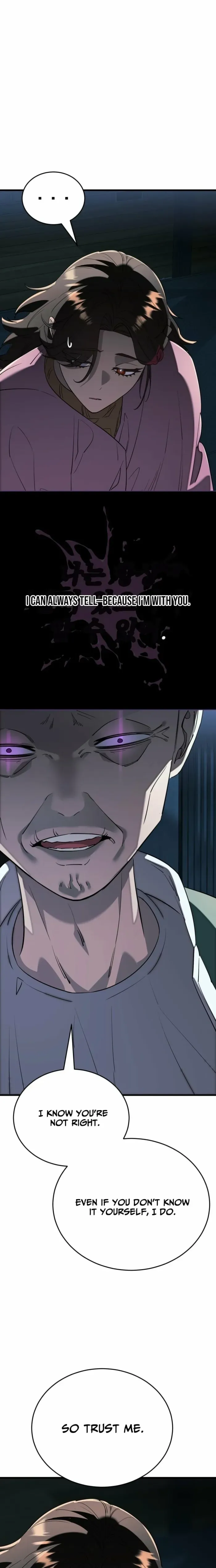 Reincarnation Path of The Underworld King Chapter 126 page 28 - 
