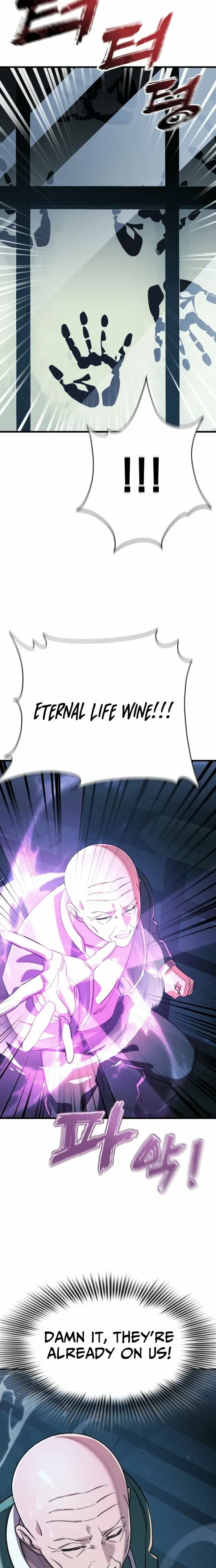 Reincarnation Path of The Underworld King Chapter 126 page 32 - 