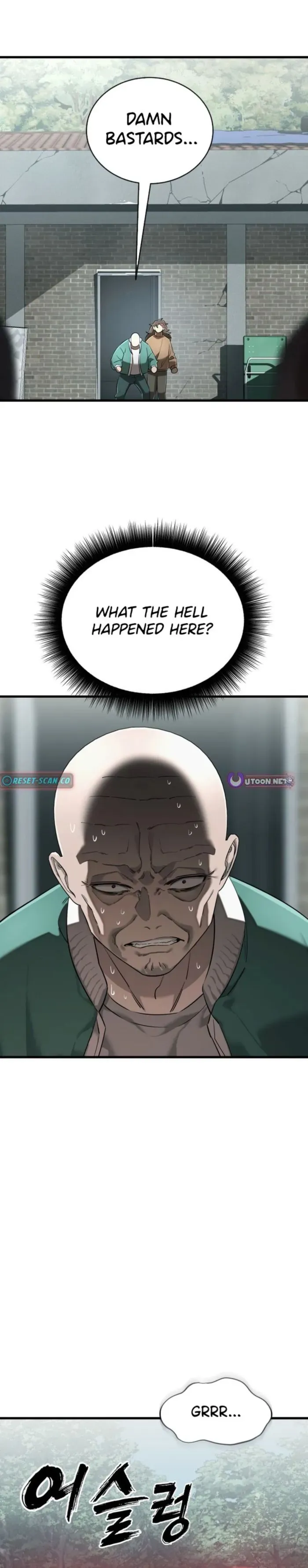 Reincarnation Path of The Underworld King Chapter 127 page 1 - 