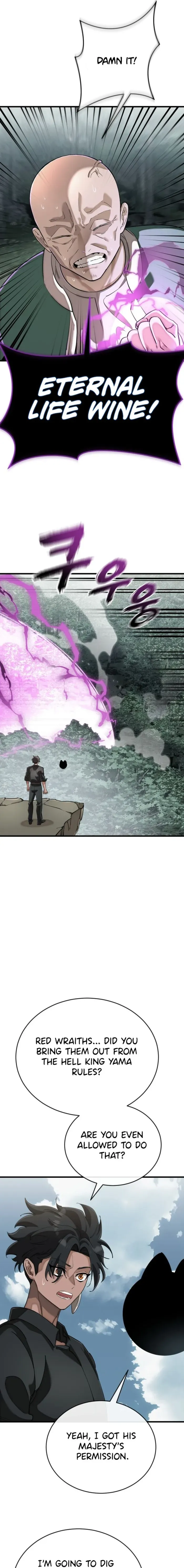Reincarnation Path of The Underworld King Chapter 127 page 3 - 