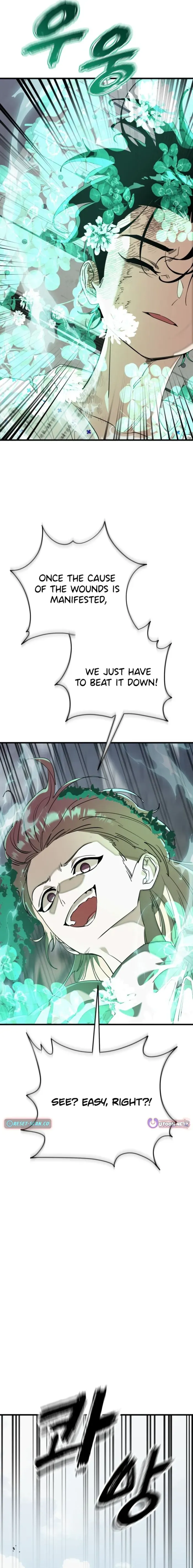 Reincarnation Path of The Underworld King Chapter 127 page 29 - 
