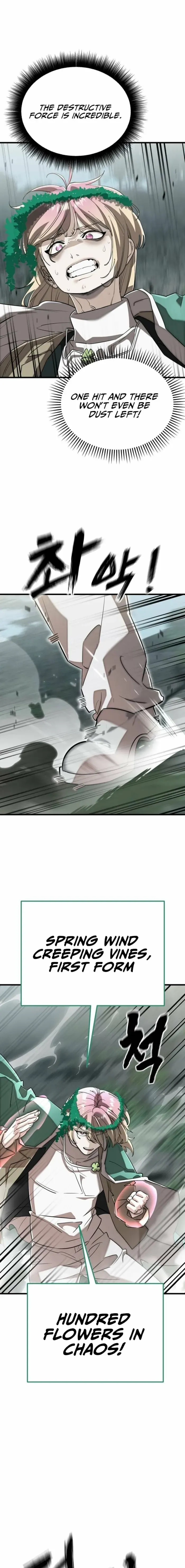 Reincarnation Path of The Underworld King Chapter 128 page 3 - 