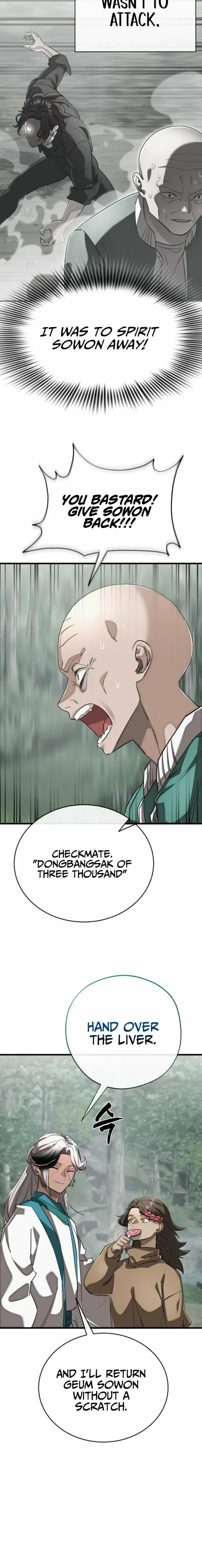 Reincarnation Path of The Underworld King Chapter 128 page 29 - 