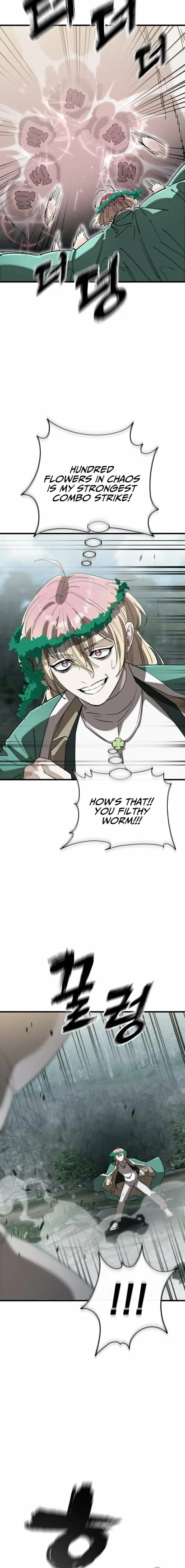 Reincarnation Path of The Underworld King Chapter 128 page 4 - 