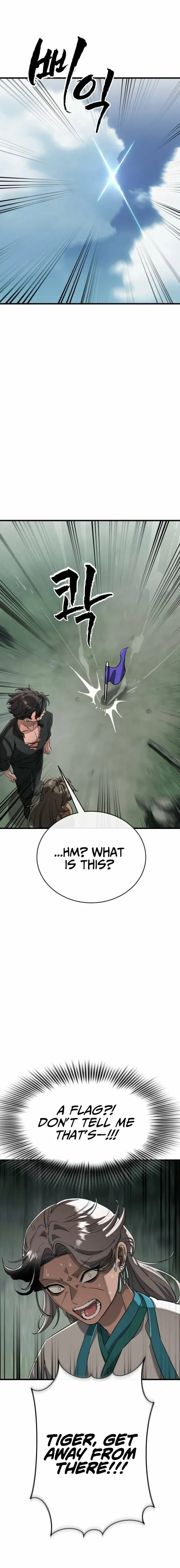 Reincarnation Path of The Underworld King Chapter 128 page 31 - 