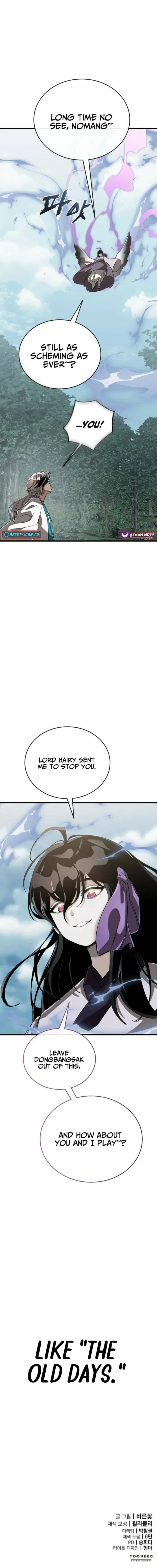 Reincarnation Path of The Underworld King Chapter 128 page 32 - 