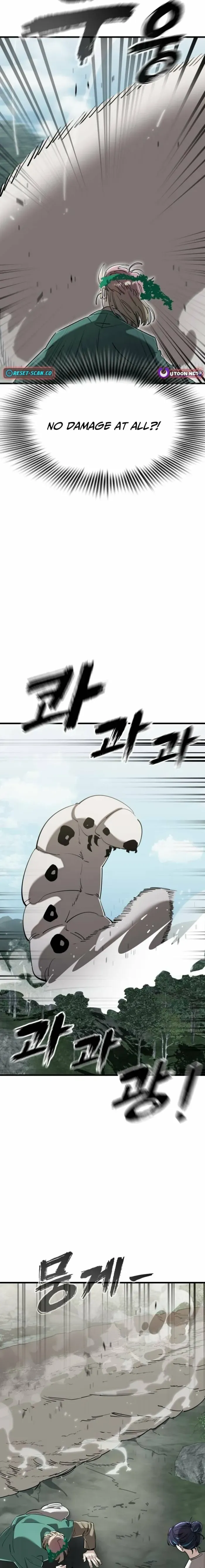 Reincarnation Path of The Underworld King Chapter 128 page 5 - 