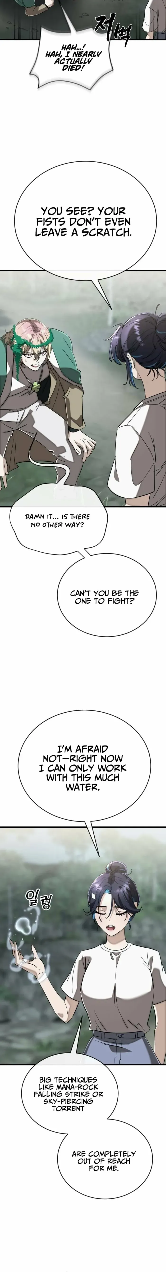 Reincarnation Path of The Underworld King Chapter 128 page 6 - 