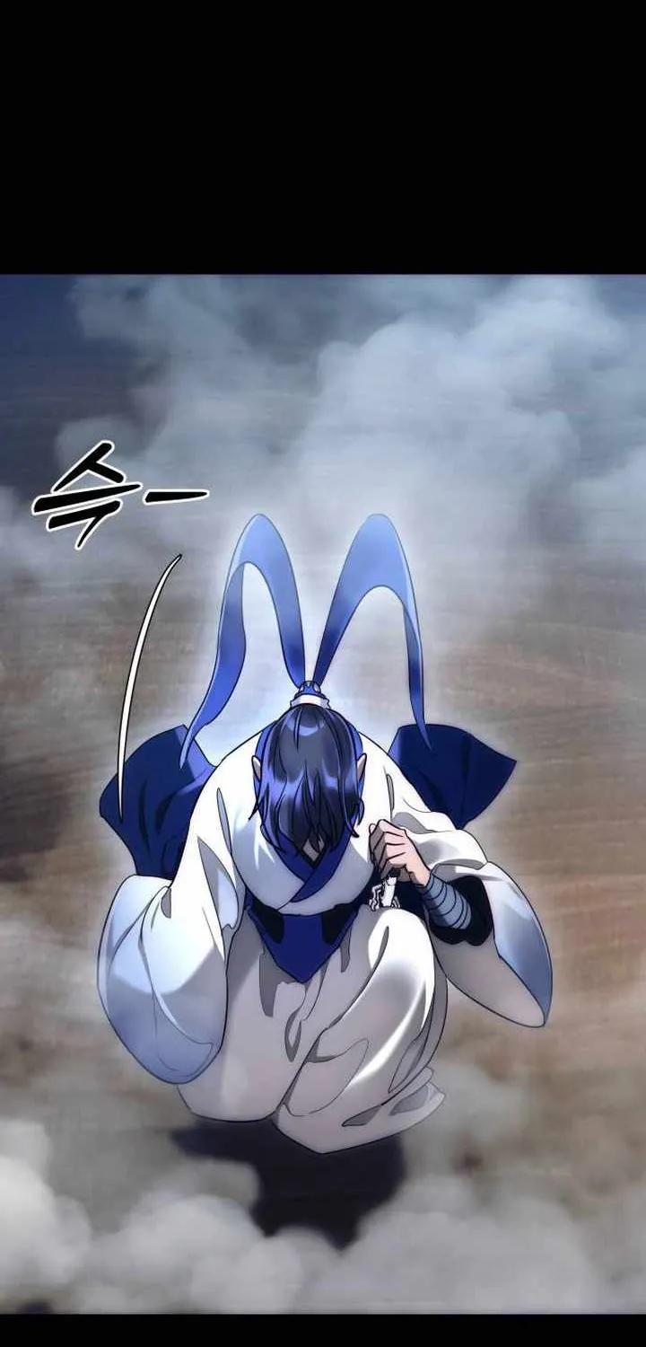 Reincarnation Path of The Underworld King Chapter 13 page 114 - 