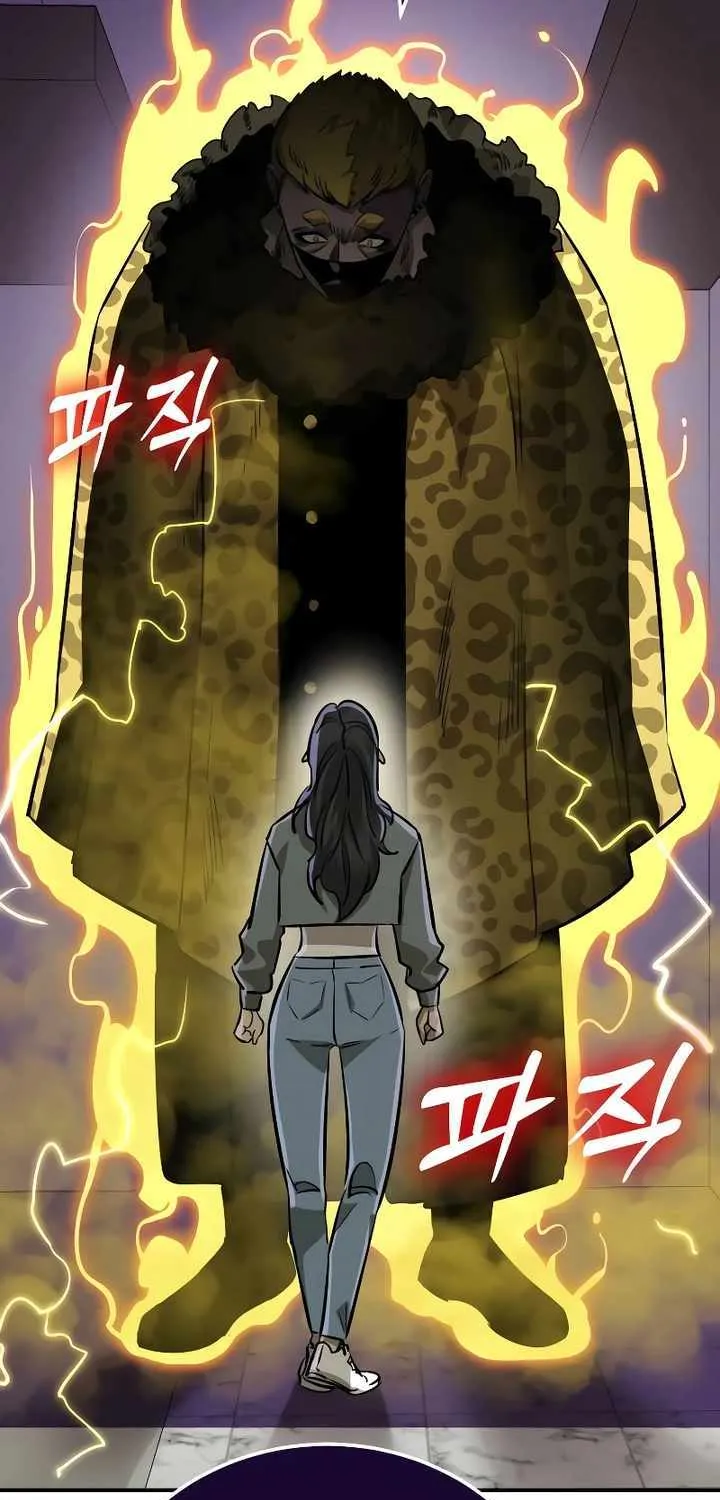 Reincarnation Path of The Underworld King Chapter 14 page 106 - 