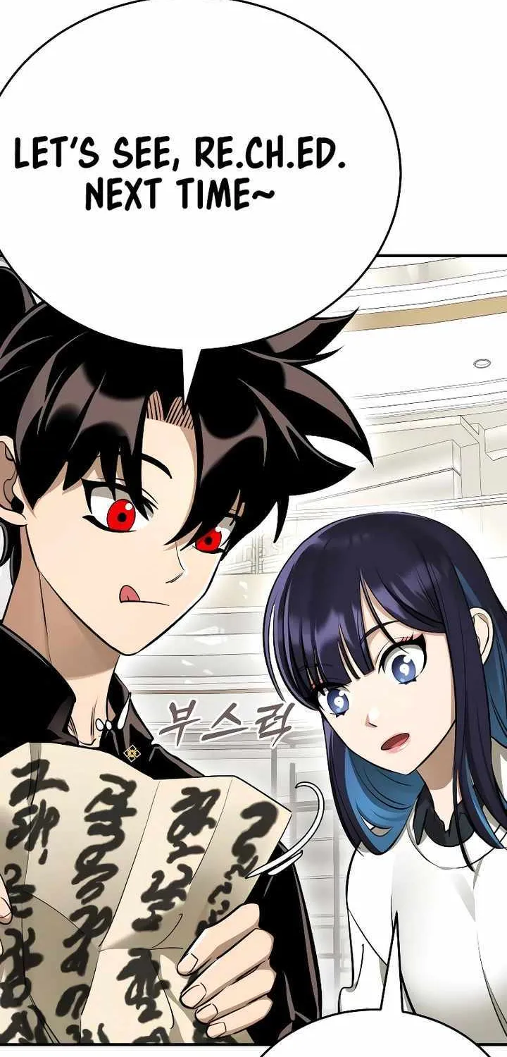 Reincarnation Path of The Underworld King Chapter 14 page 23 - 
