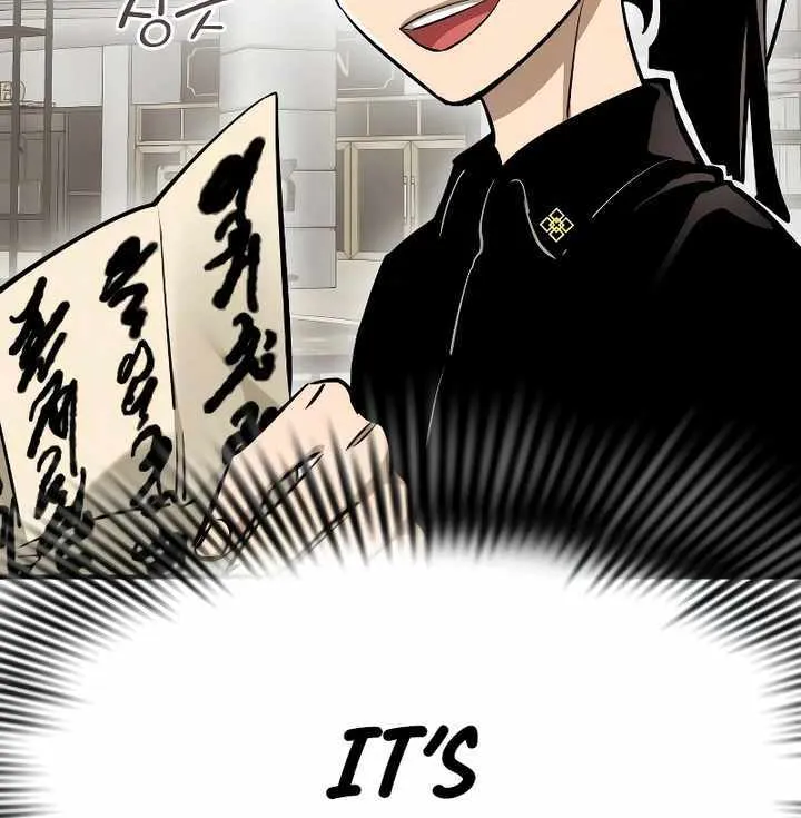 Reincarnation Path of The Underworld King Chapter 14 page 28 - 