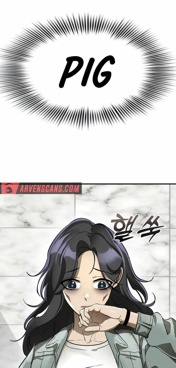 Reincarnation Path of The Underworld King Chapter 14 page 47 - 