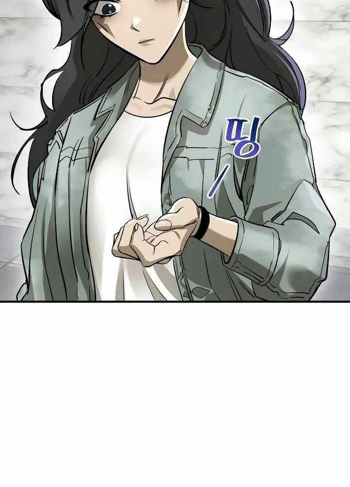 Reincarnation Path of The Underworld King Chapter 14 page 49 - 