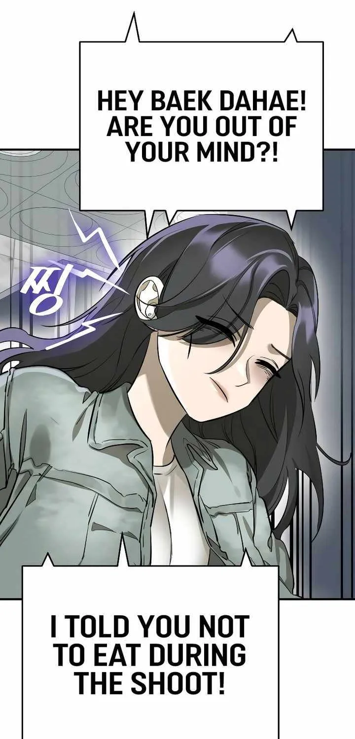 Reincarnation Path of The Underworld King Chapter 14 page 51 - 