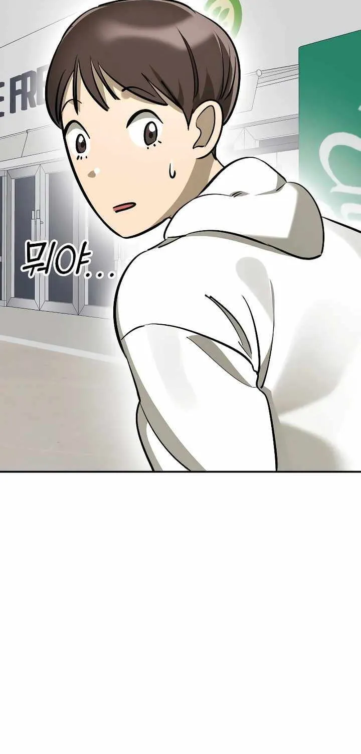Reincarnation Path of The Underworld King Chapter 14 page 67 - 