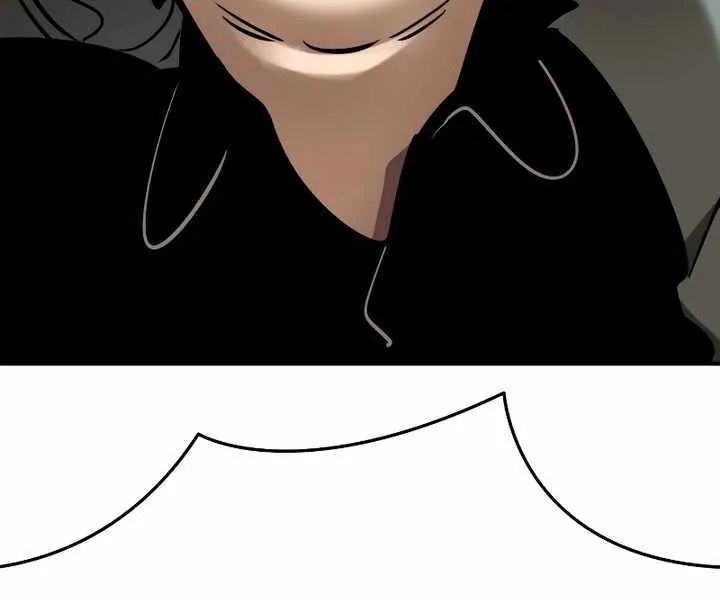 Reincarnation Path of The Underworld King Chapter 15 page 101 - 