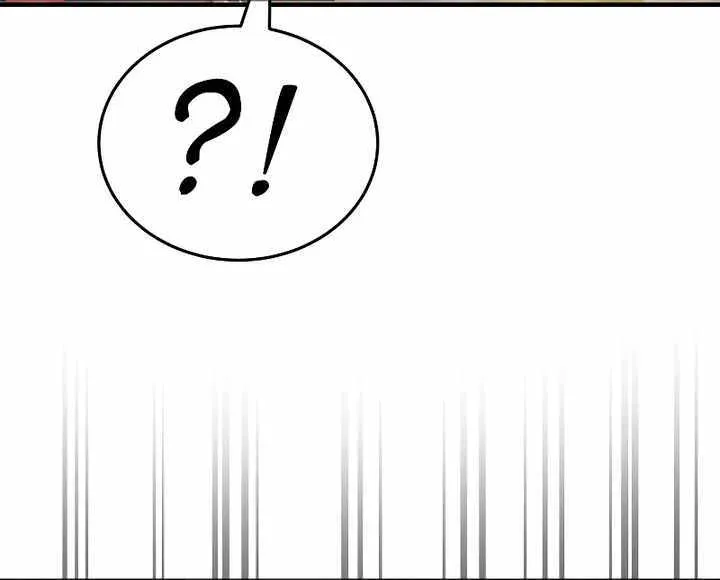 Reincarnation Path of The Underworld King Chapter 15 page 15 - 