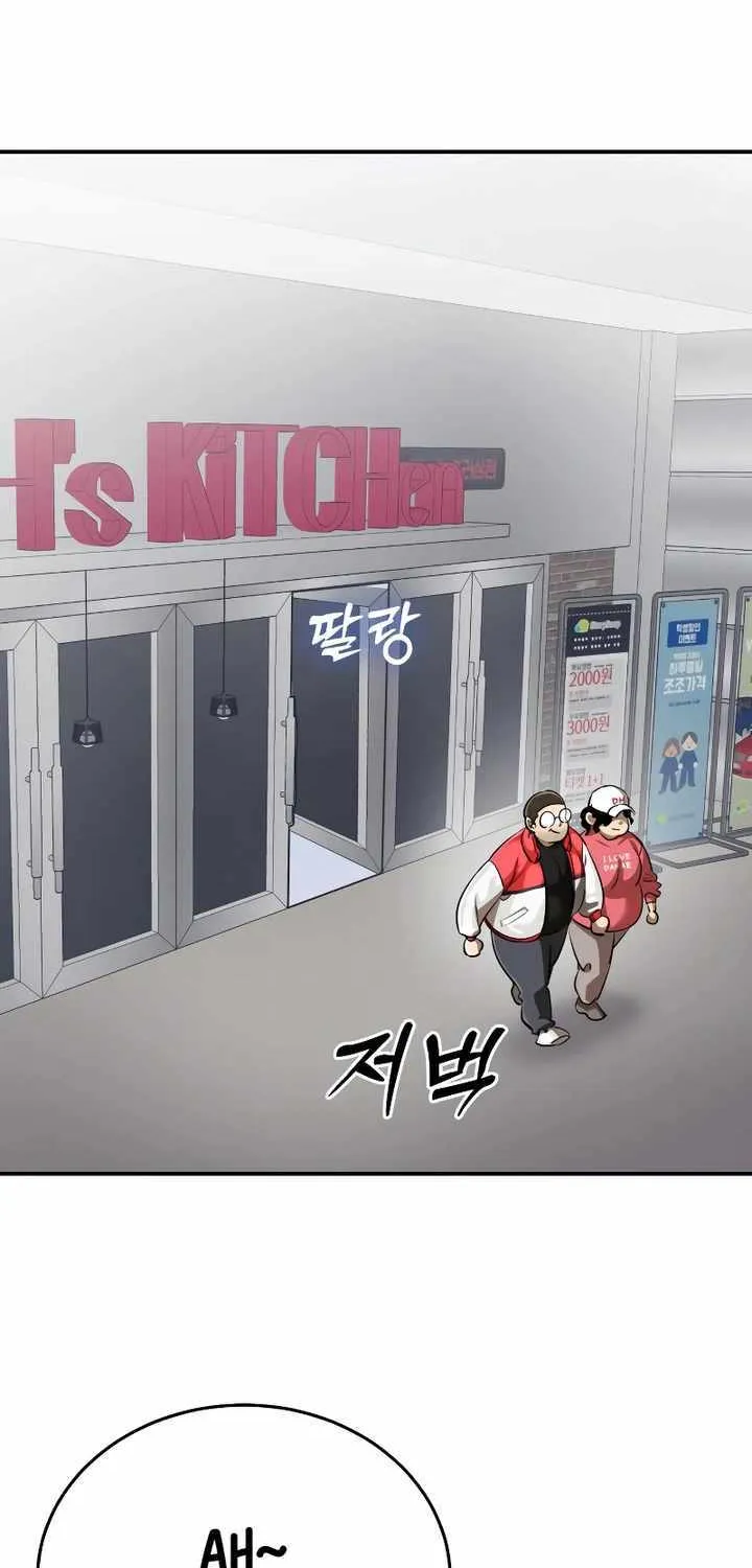 Reincarnation Path of The Underworld King Chapter 15 page 30 - 