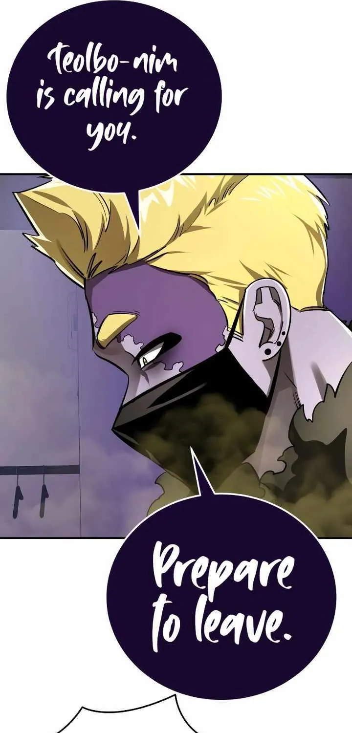Reincarnation Path of The Underworld King Chapter 15 page 4 - 