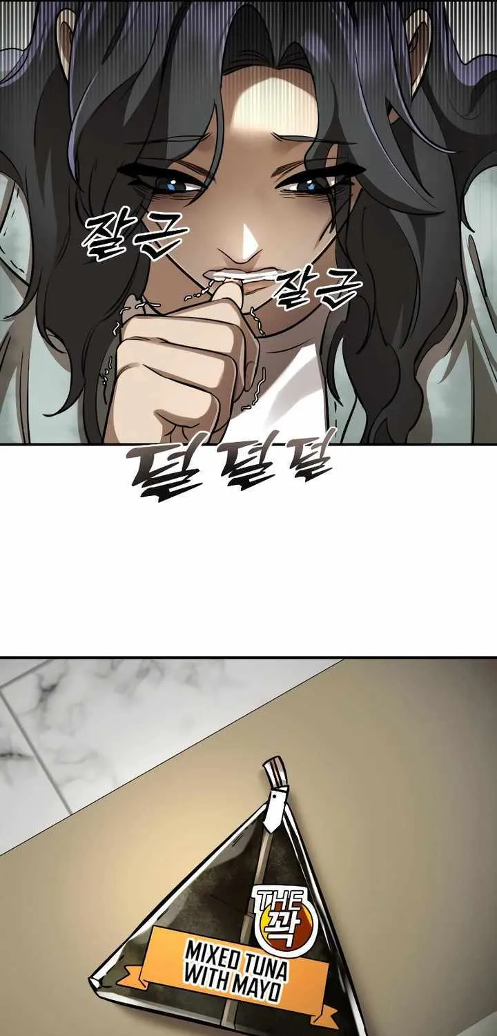 Reincarnation Path of The Underworld King Chapter 15 page 54 - 