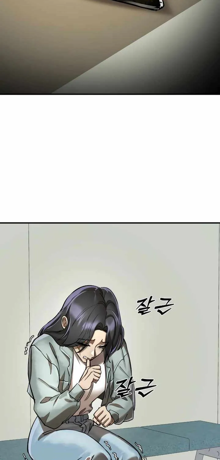 Reincarnation Path of The Underworld King Chapter 15 page 55 - 