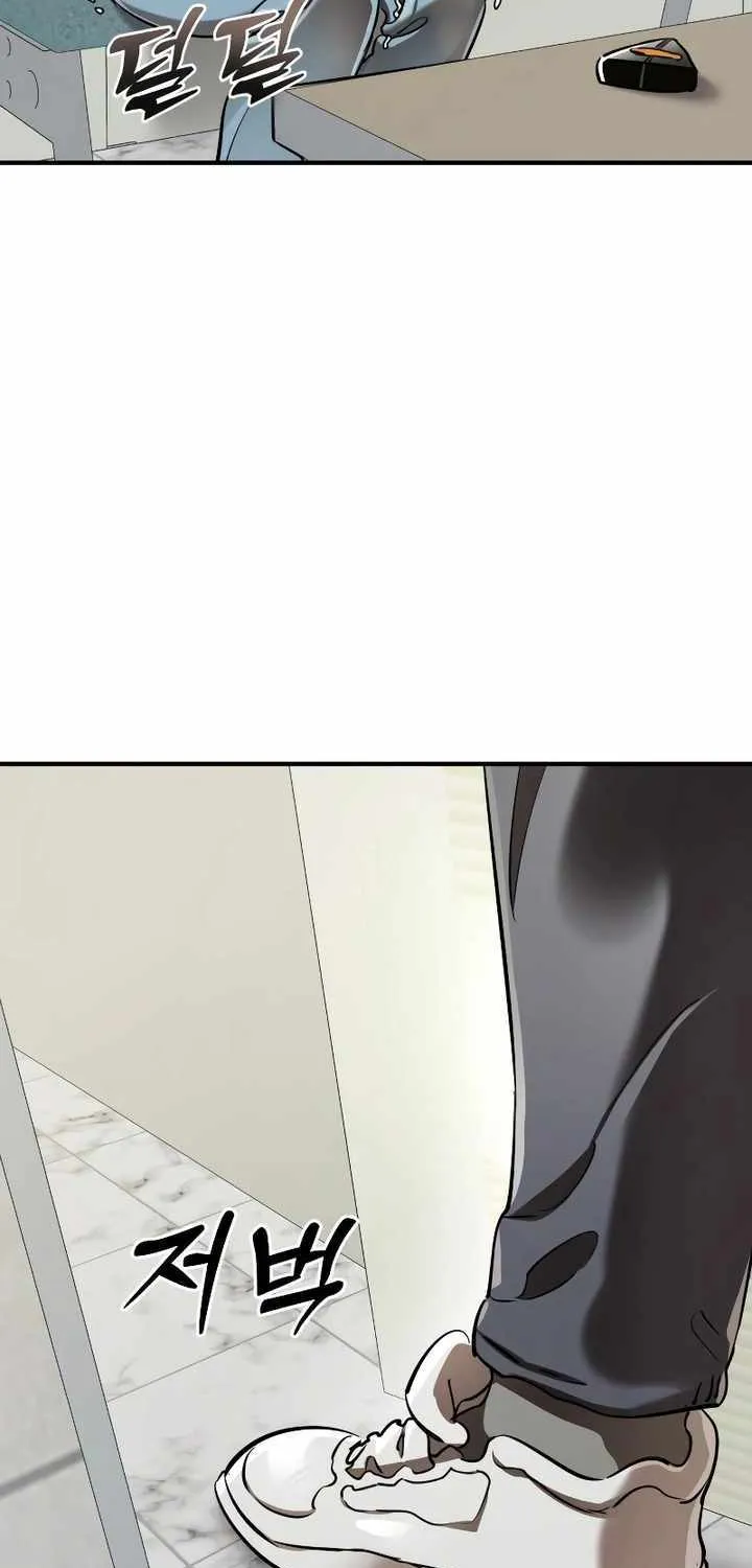 Reincarnation Path of The Underworld King Chapter 15 page 56 - 