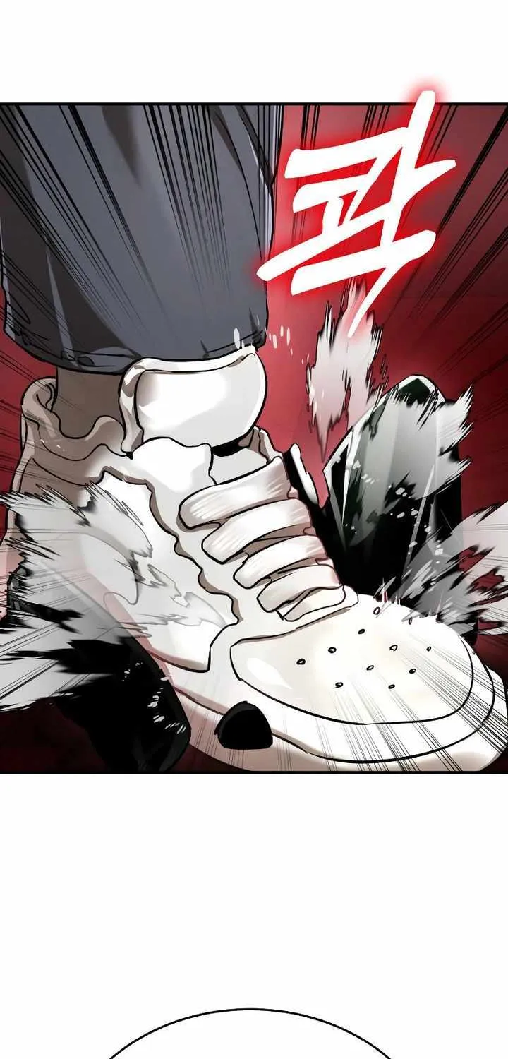 Reincarnation Path of The Underworld King Chapter 15 page 69 - 