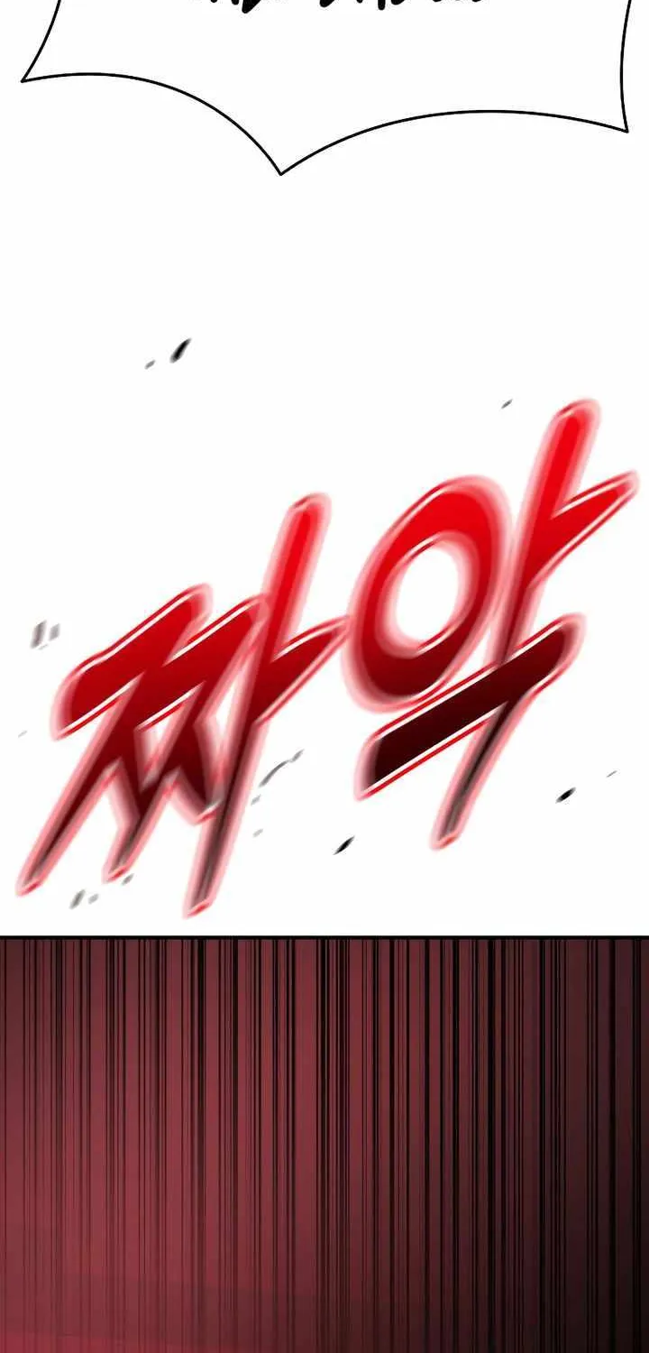 Reincarnation Path of The Underworld King Chapter 15 page 78 - 