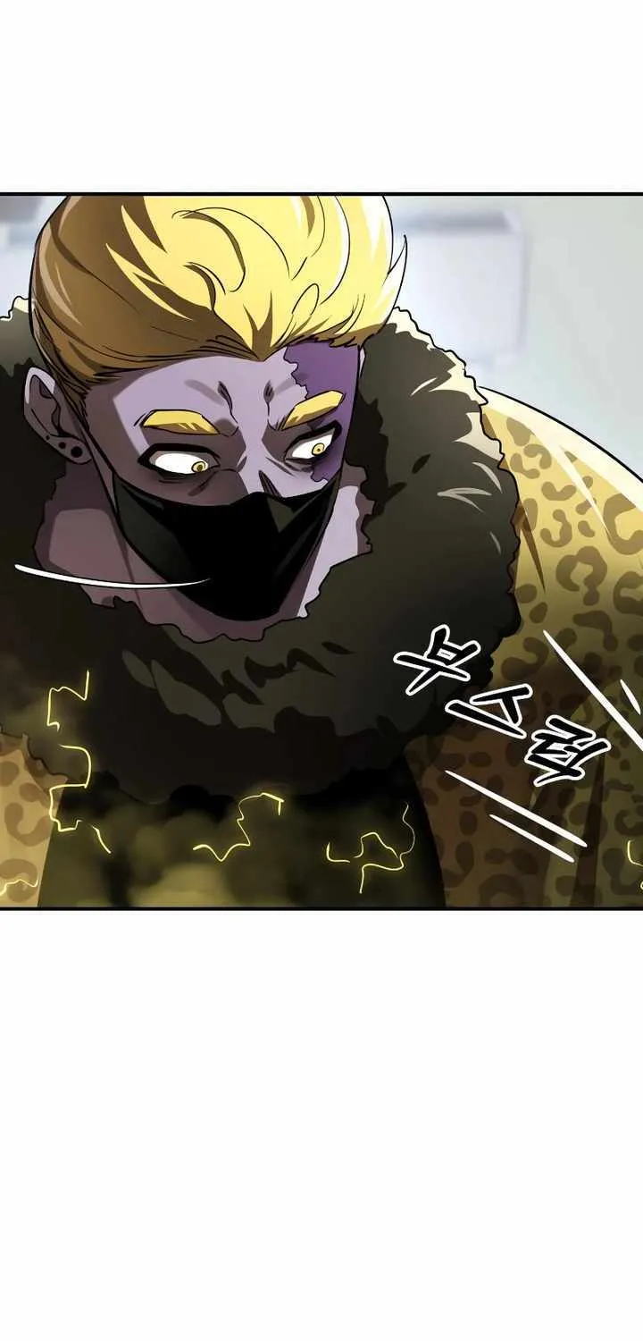Reincarnation Path of The Underworld King Chapter 15 page 95 - 