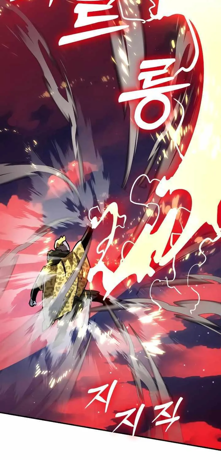 Reincarnation Path of The Underworld King Chapter 16 page 112 - 