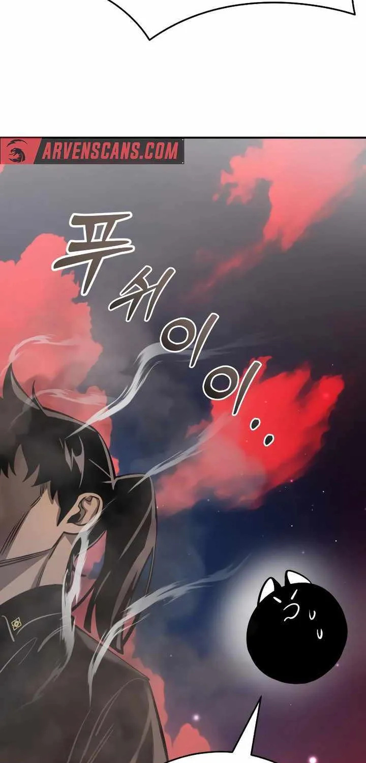 Reincarnation Path of The Underworld King Chapter 16 page 116 - 