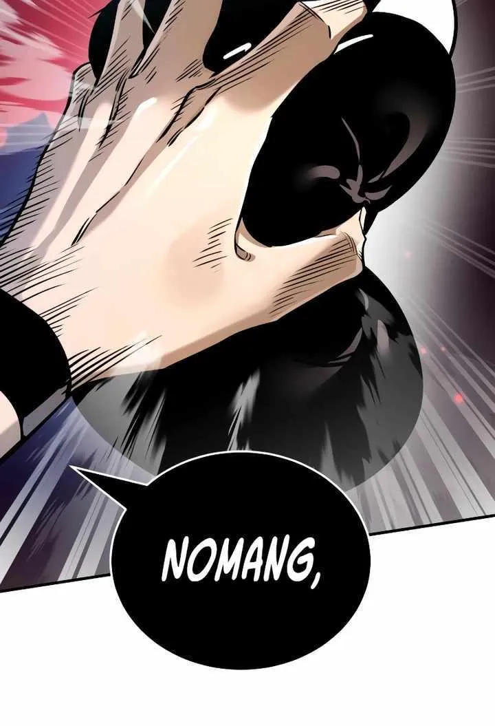 Reincarnation Path of The Underworld King Chapter 16 page 119 - 