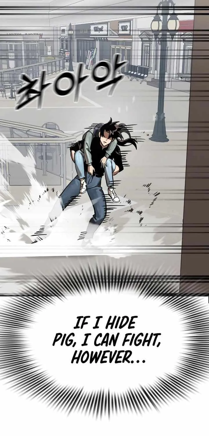 Reincarnation Path of The Underworld King Chapter 16 page 15 - 
