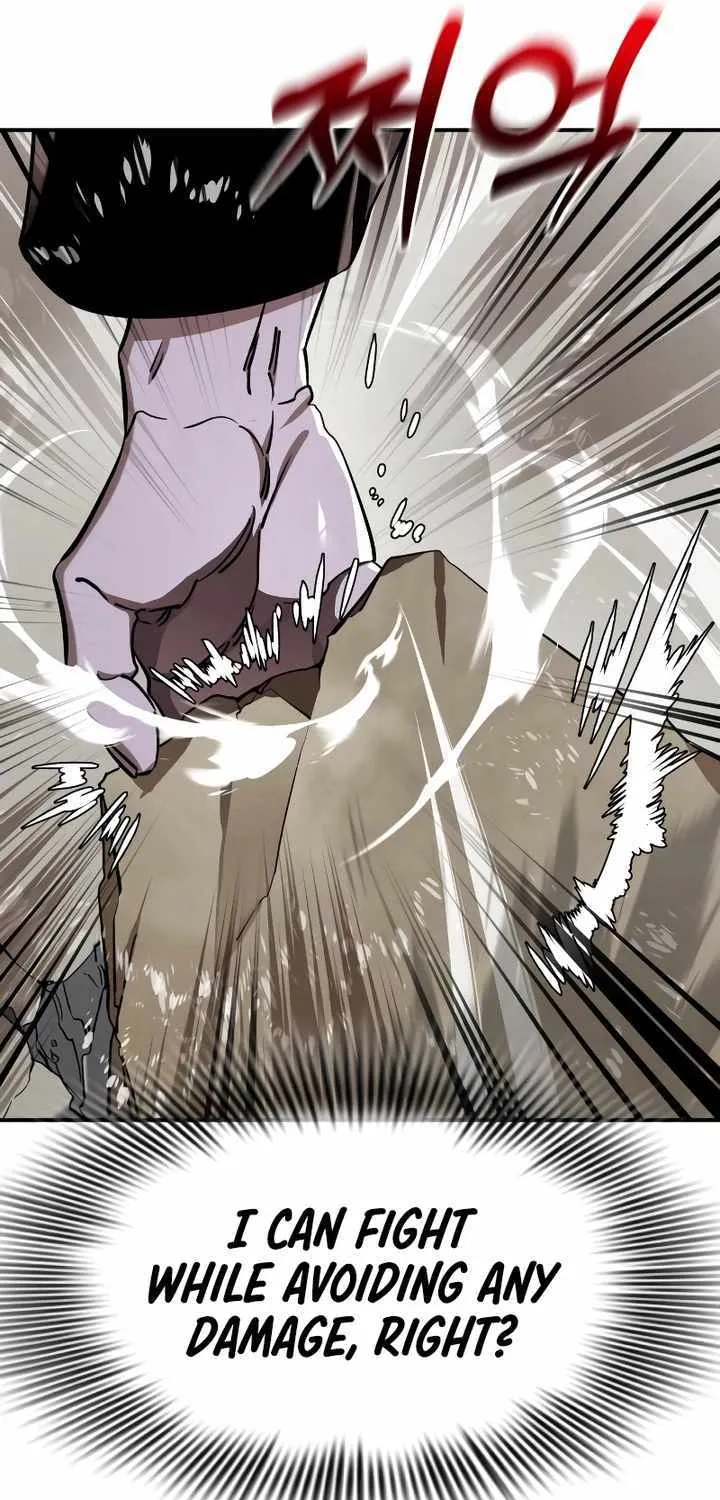 Reincarnation Path of The Underworld King Chapter 16 page 22 - 