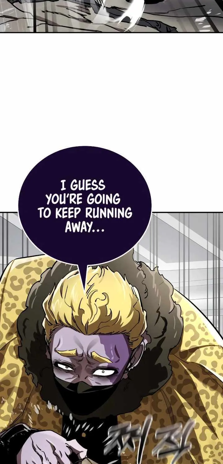 Reincarnation Path of The Underworld King Chapter 16 page 24 - 