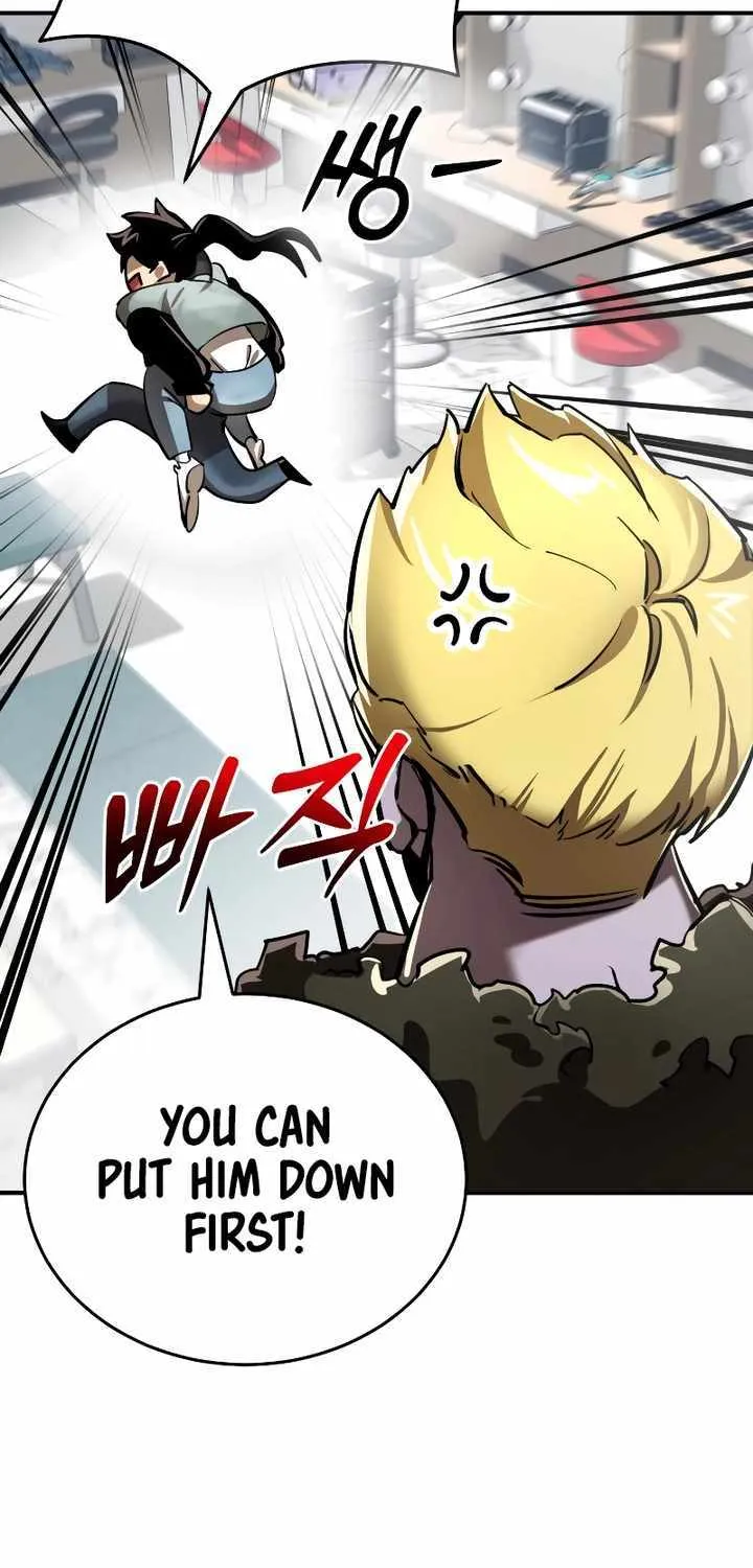Reincarnation Path of The Underworld King Chapter 16 page 4 - 