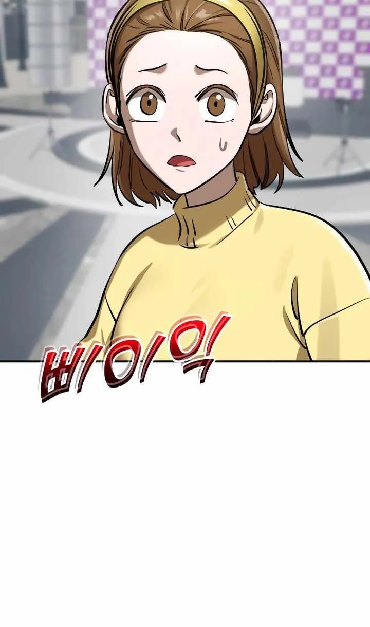 Reincarnation Path of The Underworld King Chapter 16 page 36 - 