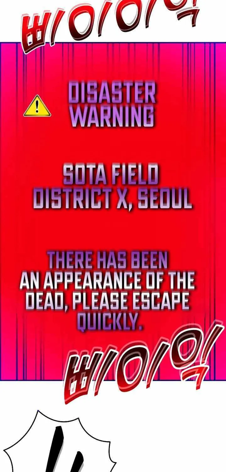 Reincarnation Path of The Underworld King Chapter 16 page 38 - 