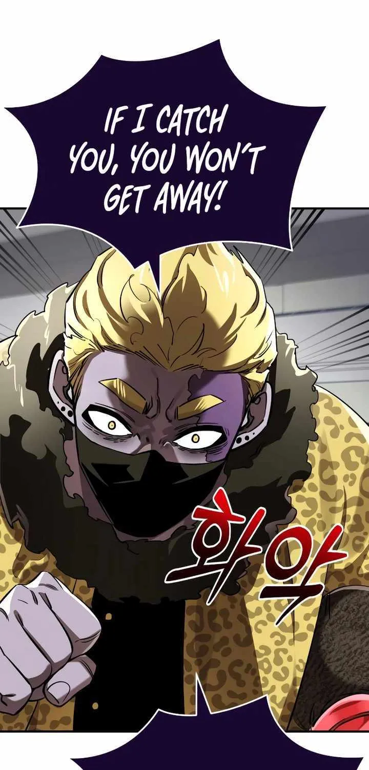 Reincarnation Path of The Underworld King Chapter 16 page 5 - 