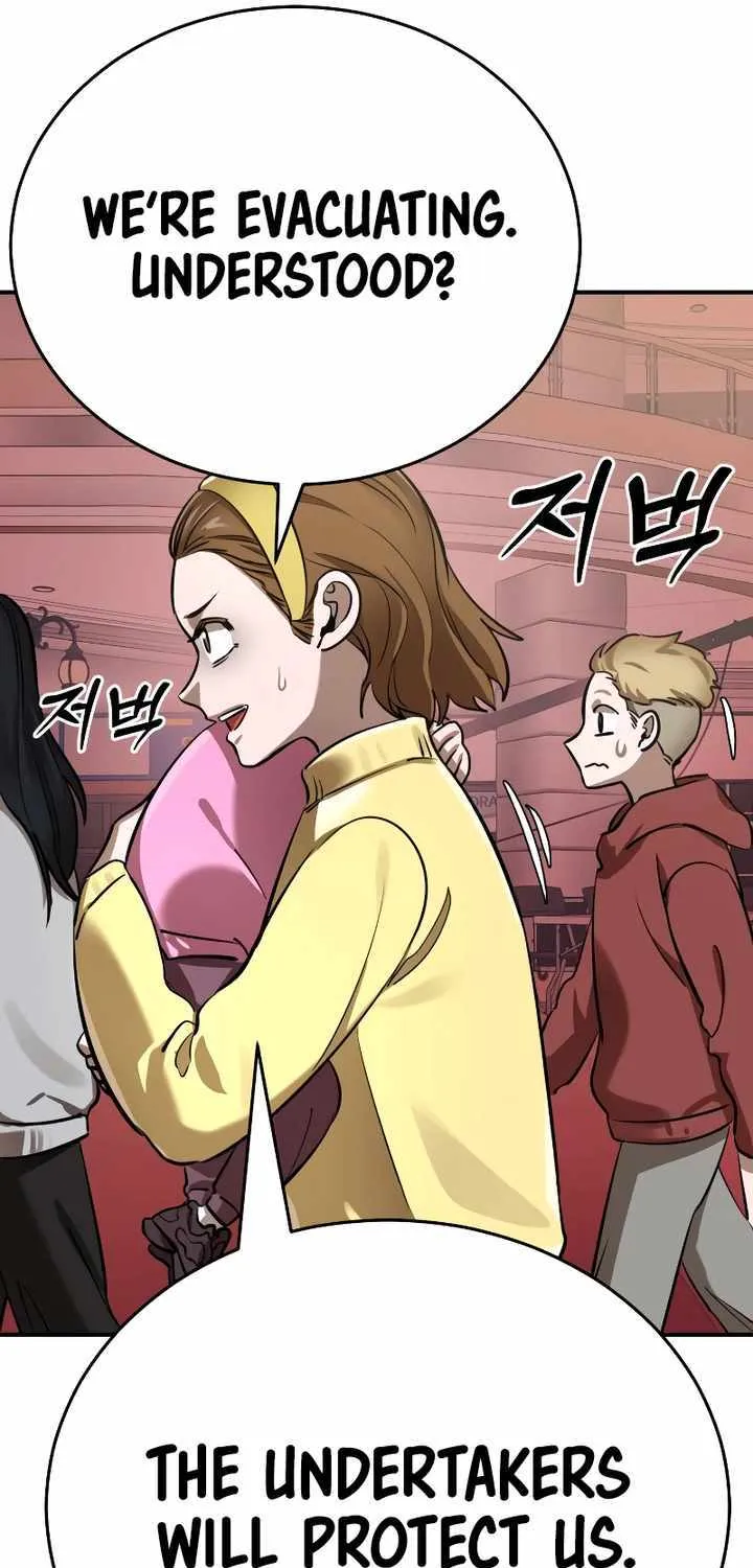 Reincarnation Path of The Underworld King Chapter 16 page 42 - 