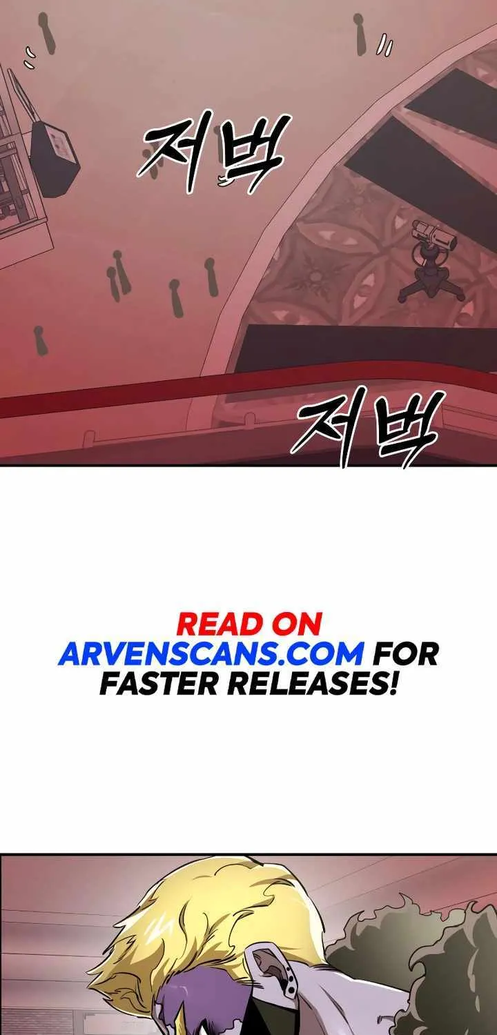 Reincarnation Path of The Underworld King Chapter 16 page 44 - 