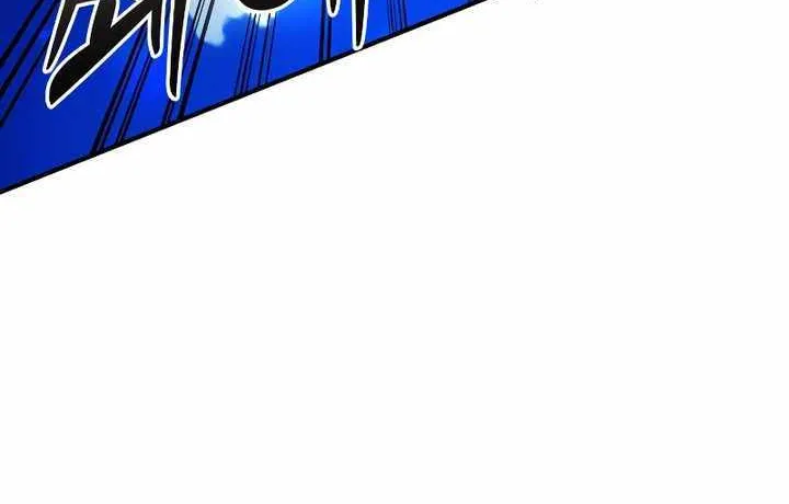 Reincarnation Path of The Underworld King Chapter 16 page 63 - 