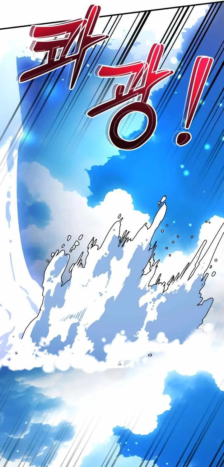 Reincarnation Path of The Underworld King Chapter 16 page 64 - 