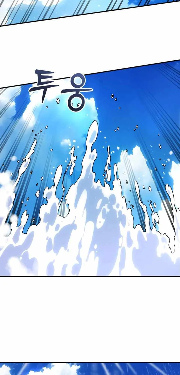 Reincarnation Path of The Underworld King Chapter 16 page 65 - 
